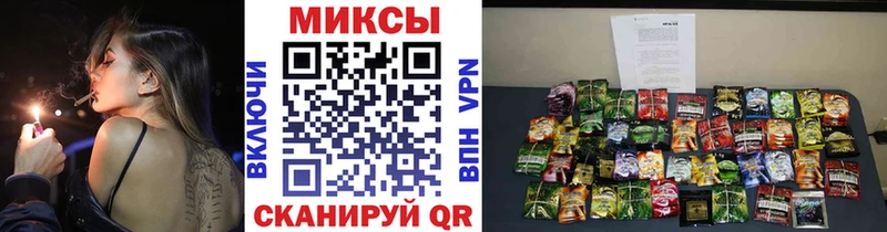 Бутират оксана Вяземский