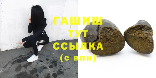 PSILOCYBIN Богородицк