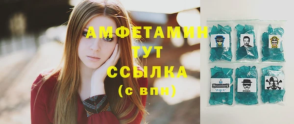 наркотики Верхний Тагил
