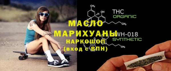 наркотики Верхний Тагил