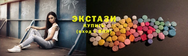 прущие крисы Верхнеуральск