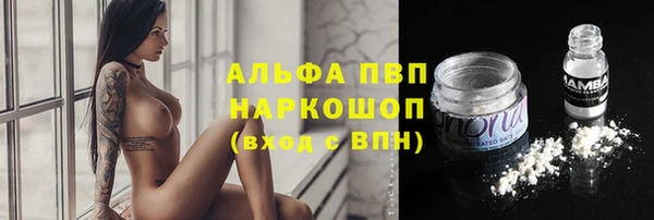 прущие крисы Верхнеуральск