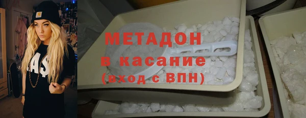 прущие крисы Верхнеуральск