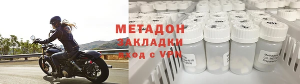 прущие крисы Верхнеуральск