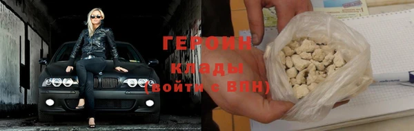 прущие крисы Верхнеуральск