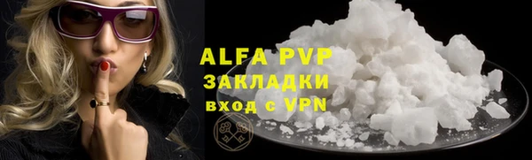 прущие крисы Верхнеуральск