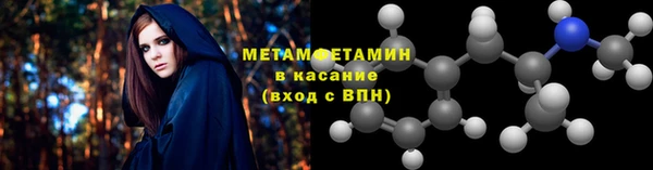 наркотики Верхний Тагил
