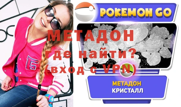 наркотики Верхний Тагил