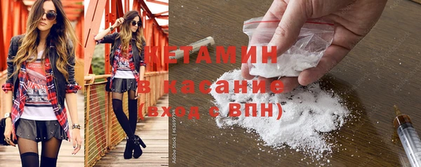 прущие крисы Верхнеуральск