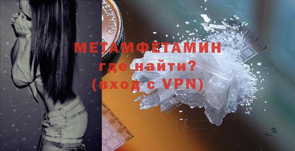 наркотики Верхний Тагил