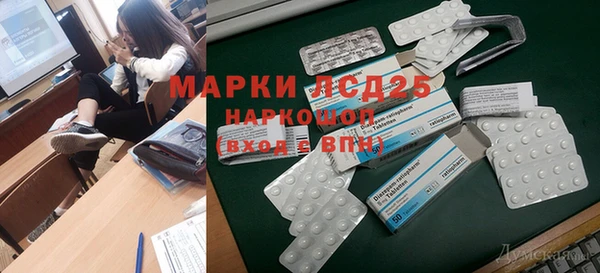 прущие крисы Верхнеуральск