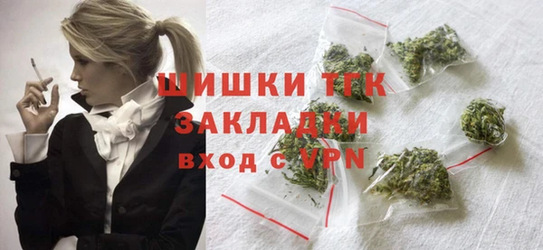прущие крисы Верхнеуральск