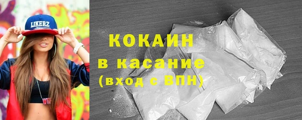 прущие крисы Верхнеуральск