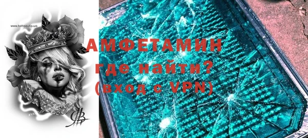 наркотики Верхний Тагил
