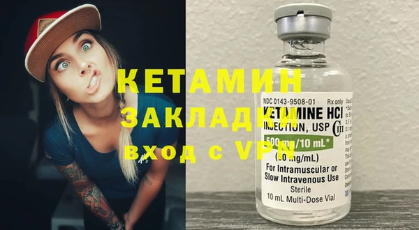 прущие крисы Верхнеуральск