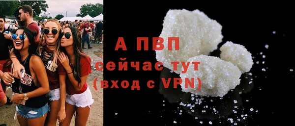 наркотики Верхний Тагил