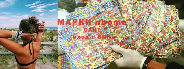 прущие крисы Верхнеуральск