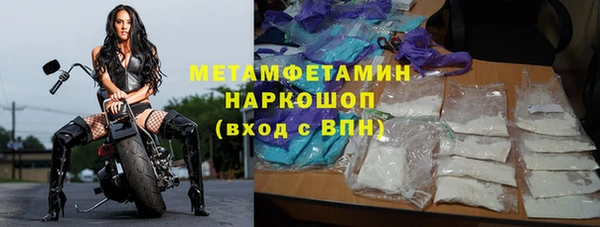 прущие крисы Верхнеуральск